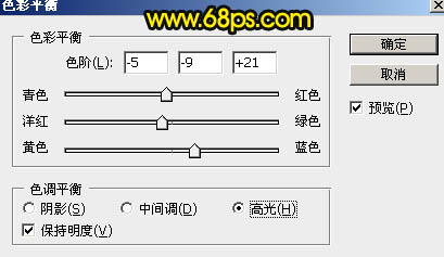 霞光效果，給古鎮調出橙黃暖色的霞光效果