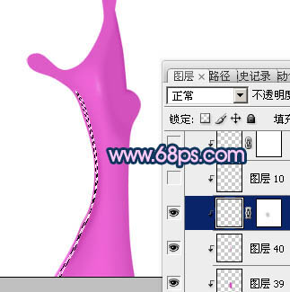 ps制作非常精致的3D动感液滴