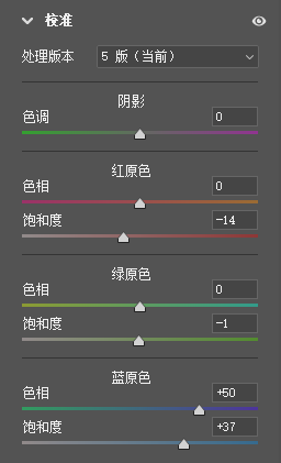 室內人像，室內情緒人像還能這樣調