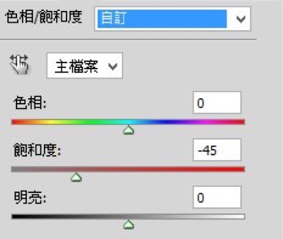 雪景效果，通過PS把湖泊景觀調成唯美的雪景效果