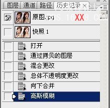 Photoshop打造简洁漂亮的粉色签名图片