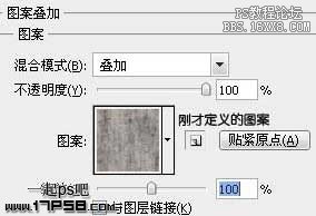 Ps字体教程-质感金属字