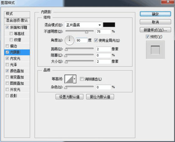 圖標(biāo)制作，用ps制作逼真的攝像機圖標(biāo)