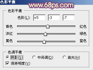 陽光色調！ps調出霞光色調照片教程