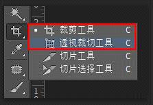 Adobe ps CS6 新增功能简介