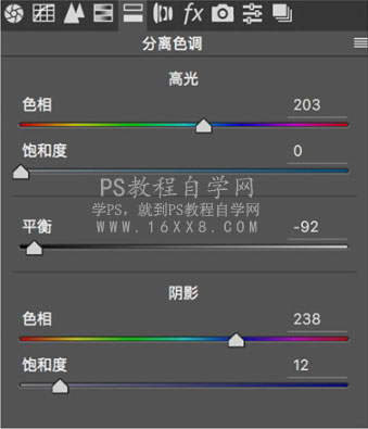 冷色調，用PS把室外人像調出暗調的冷色效果