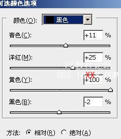 PS为美女外景照片调出暗黄怀旧艺术色调的教程