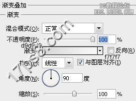 用ps制作绿色购物车按钮