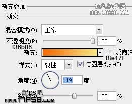 ps制作小鳥徽章特效的基礎教程