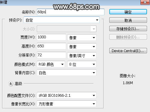 金屬字，設計灰色金屬質感字體教程