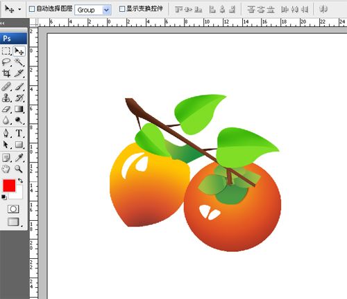 ps绘制艺术鲜橘子