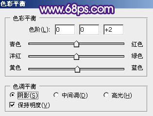 ps手寫熒光字教程