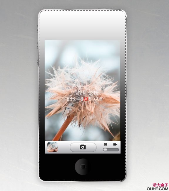Photoshop教程:绘制逼真的Iphone4界面
