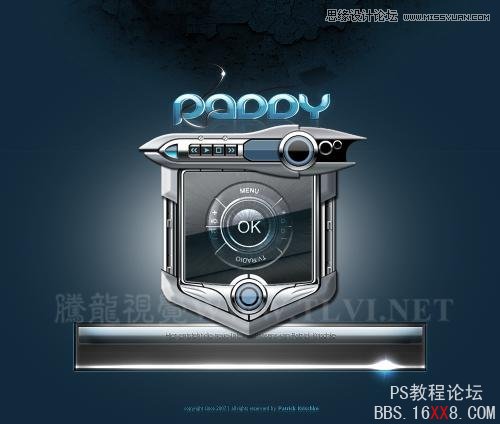 Photoshop cs5制作灰色质感的播放器界面