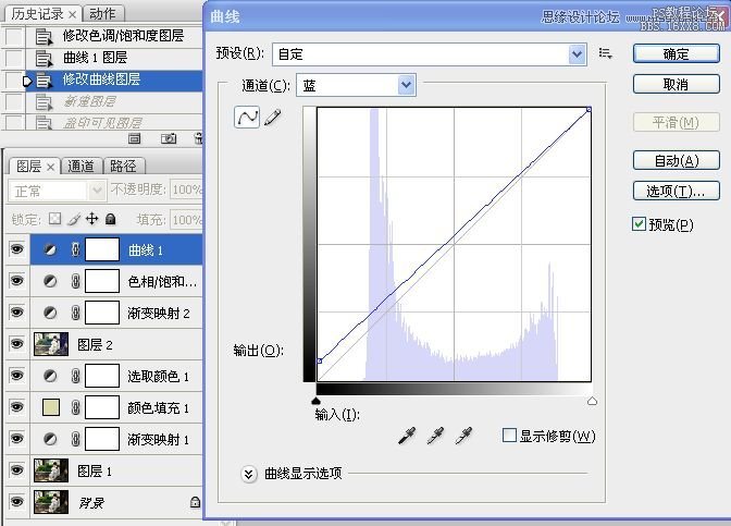 ps調暗紫色教程