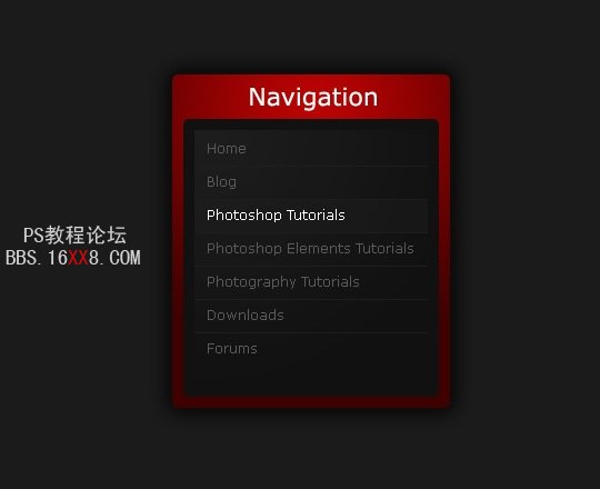 Photoshop教程:轻松绘制黑色风格导航条文字