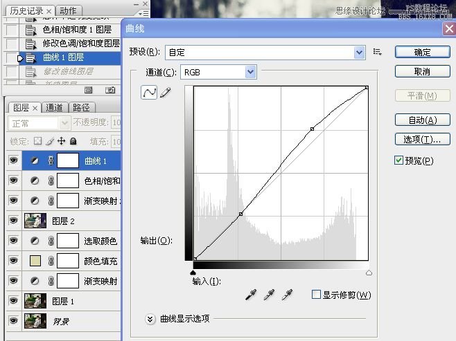 ps调暗紫色教程