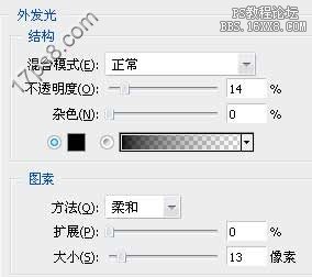 用ps制作商務名片