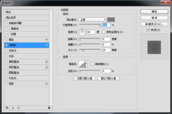 相機圖標，制作風格絢麗的漸變相機圖標