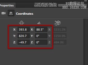 ps CS6制作3D片头文字教程