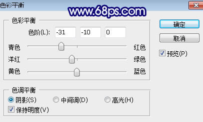 蓝黄色，教你制作有点韩系的蓝黄色效果照片