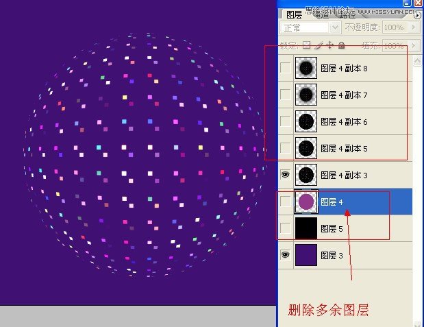 ps使用閃電素材制作超酷的藝術(shù)效果