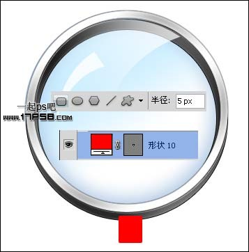 用ps制作金属质感放大镜