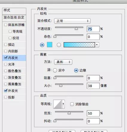 海报制作，合成超炫的超级英雄电影海报