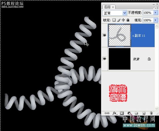 PS制作逼真电话线