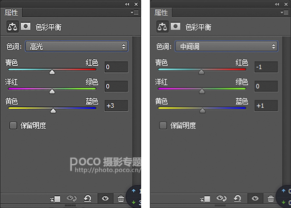 LR调色教程，夏日花海照片实例教程