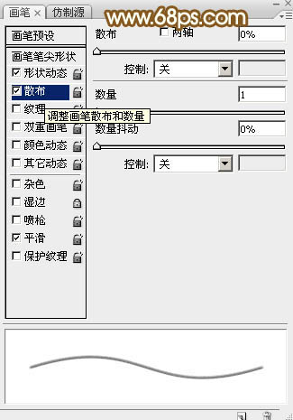 发光字！一种类似手写效果的发光字教程