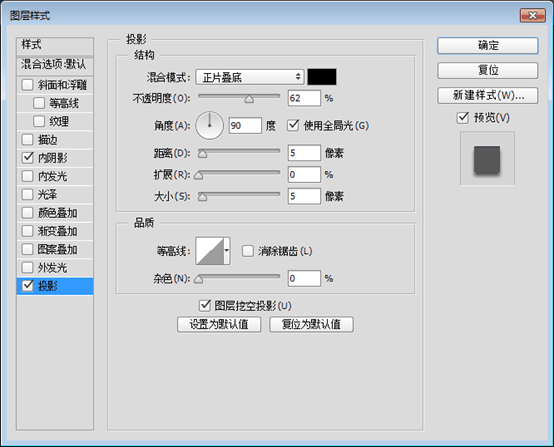 图标制作，绘制相机风格的立体图标