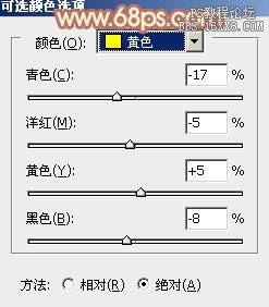 ps淡調柔和的橙褐色教程