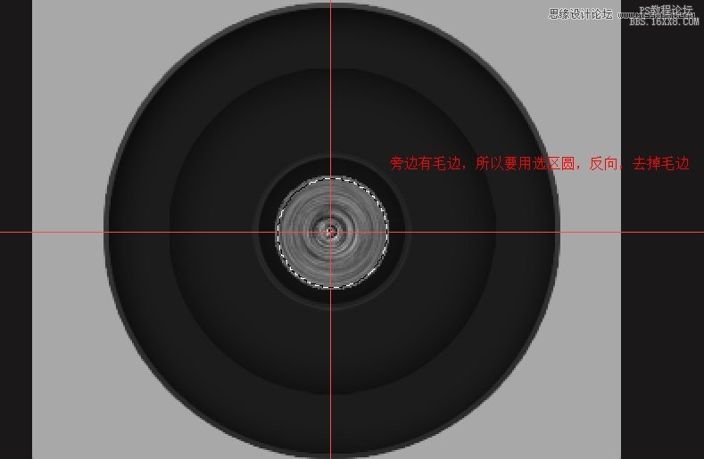 ps設(shè)計APP應(yīng)用相機(jī)圖標(biāo)