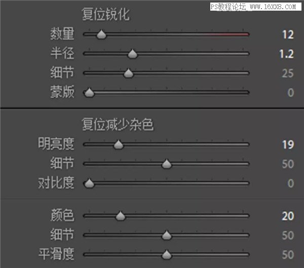 油畫效果，用PS把人像調出復古的冷色效果