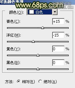 ps打造個(gè)性的古典暗金色婚紗照片