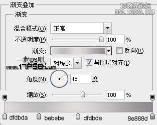 用ps制作金属质感ZIP按钮