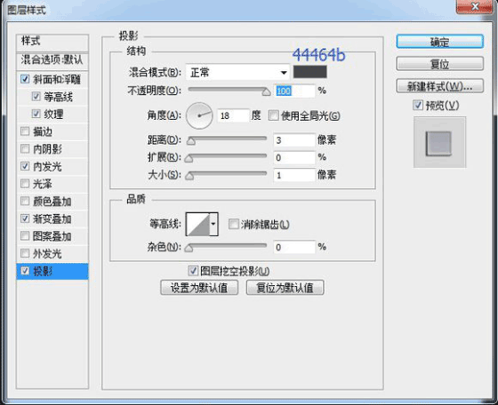 圖標(biāo)制作，用ps制作逼真的攝像機圖標(biāo)