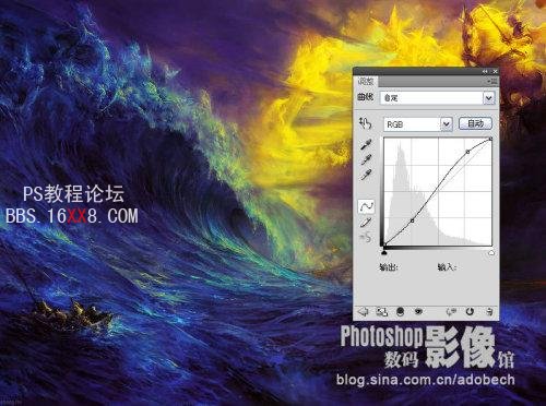 Photoshop制作一幅梦幻的暗夜波涛图