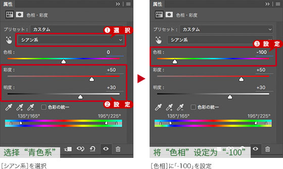 春天变秋天，把绿叶调成丰收的金黄