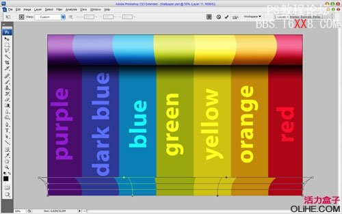 Photoshop设计非常漂亮的三维彩虹壁纸