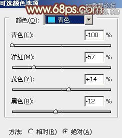 ps淡绿色色调教程