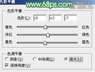 ps非主流小清新黄绿效果