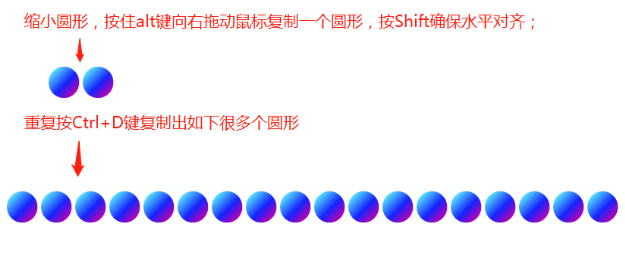 漸變字，用PS制作藝術立體漸變字
