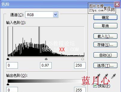 Photoshop把綠色的花朵調成漂亮的紫色調