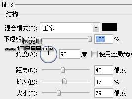 用ps制作金属质感徽章