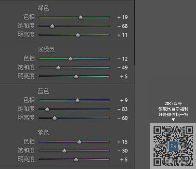 油畫效果，用PS給人物制作逼真的油畫色調