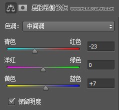 ps cs6调出复古唯美情侣照