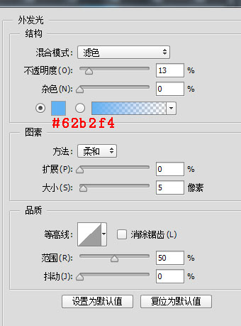 下载图标，制作简单的加载条图标