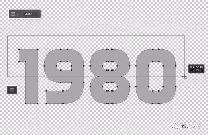 懷舊文字，用PS制作80年代文字效果